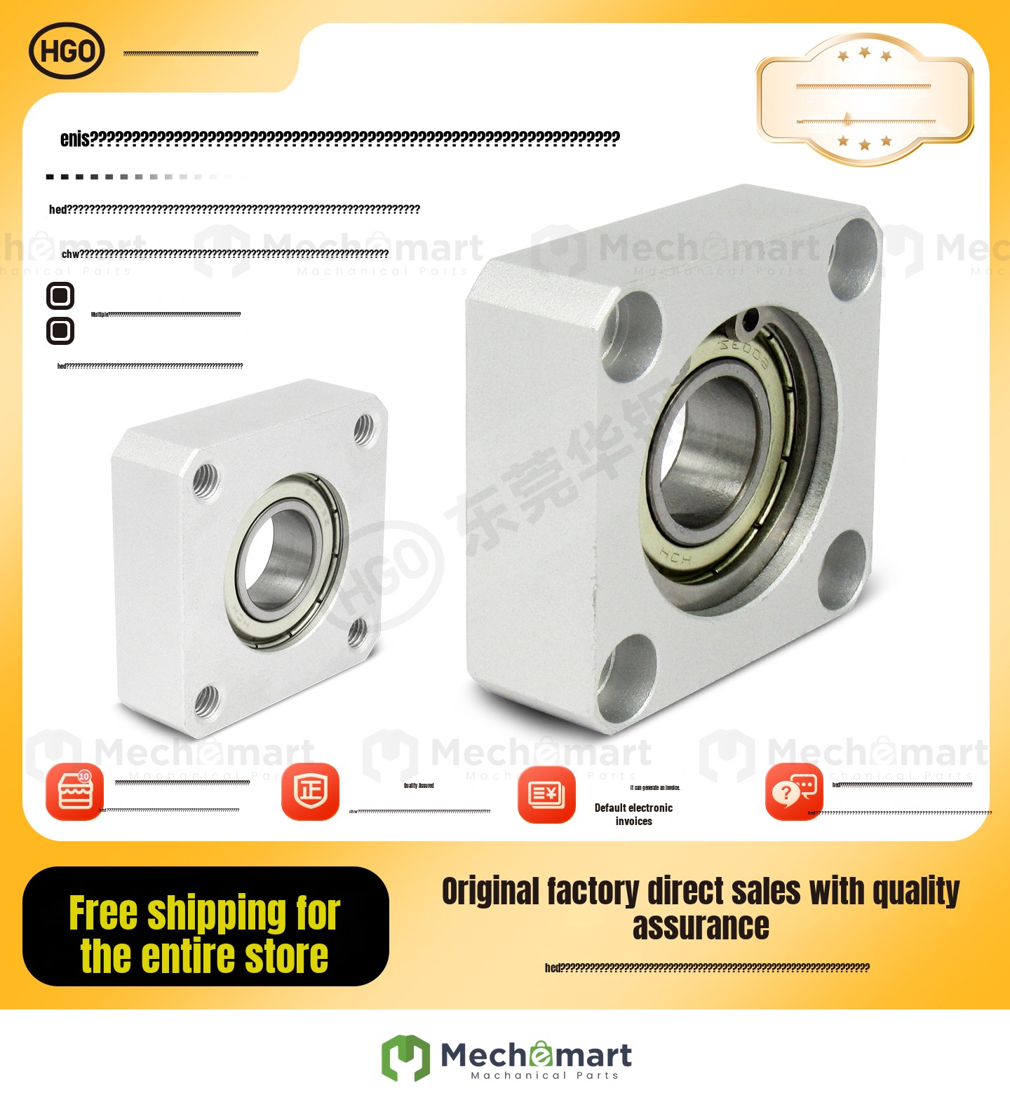 BKH method flange bearing housing assembly single bearing seat with bearing aluminum alloy BASA BFF33 free shipping 50