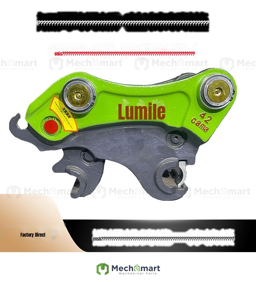 (Factory direct sales) Lumileru Yixing excavator quick change quick connector Japanese integrated casting