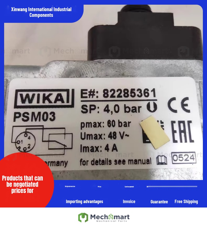 Wika pressure switch PSM03 0-60bar switch output