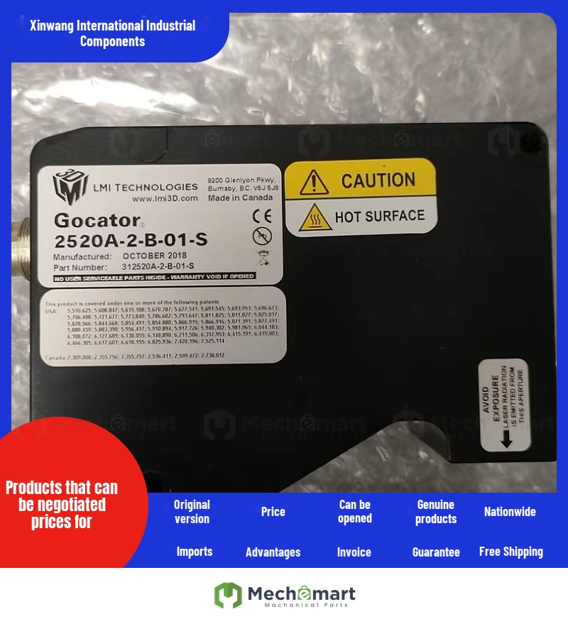 Gocator Canada LMI Remy 2520A-2-B-01-S