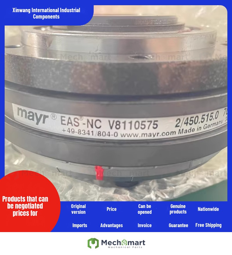 Germany Mayr Mayr limiter clutch EAS-NC V8110575 2/450.510.0 7009363