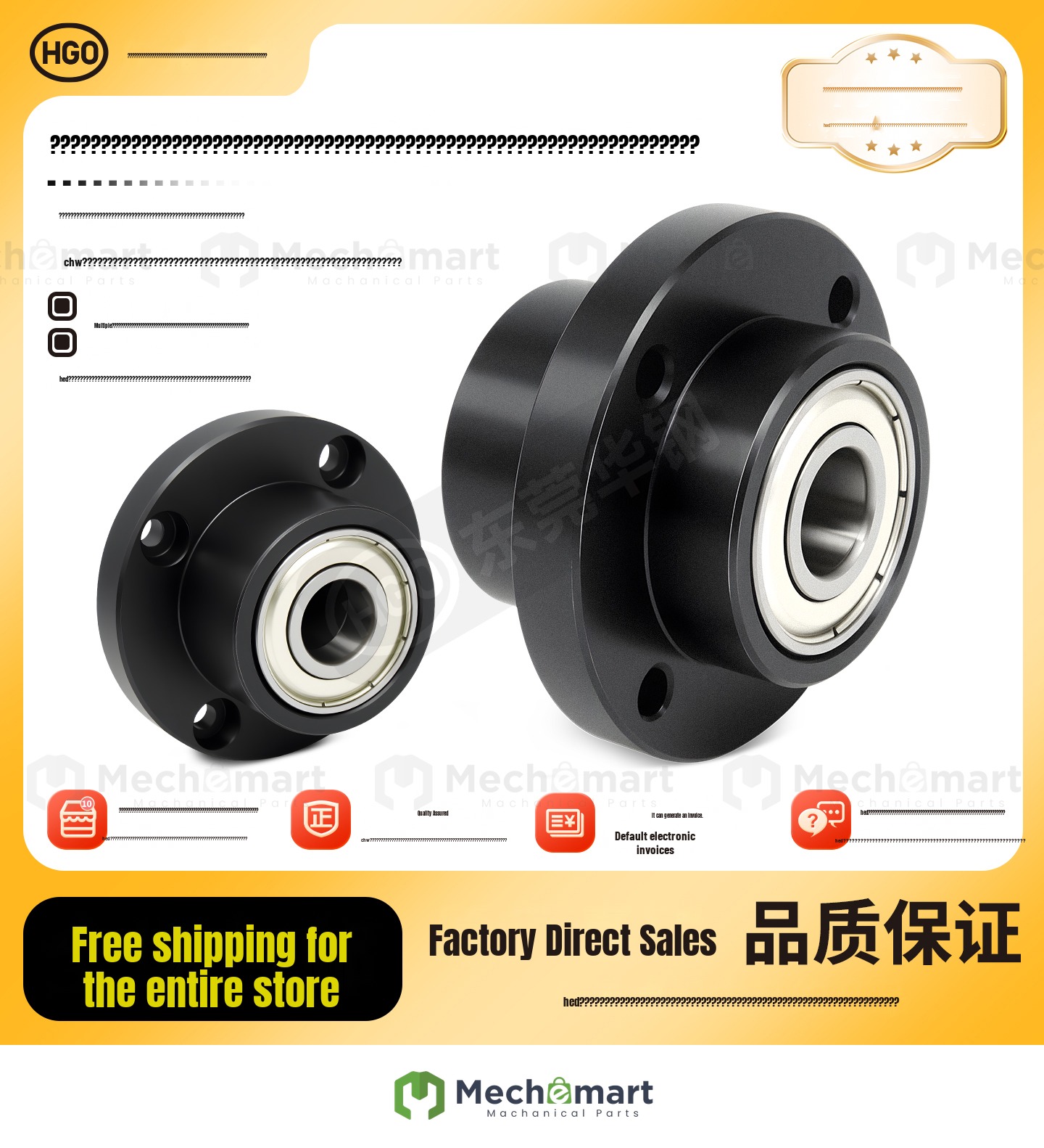 YFC biaxial embedded springless round flange assembly mounted bearing BGRYB BFY01 fixed bearing seat 50