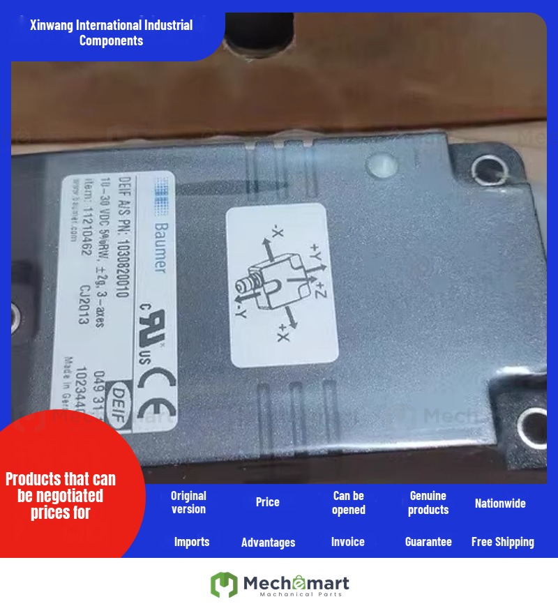 Baumer GAM900-P32G.jcc.aca00 DEIF A/S 1030820010