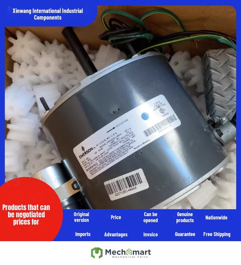 Emerson motor K55HXDFJ-6841
