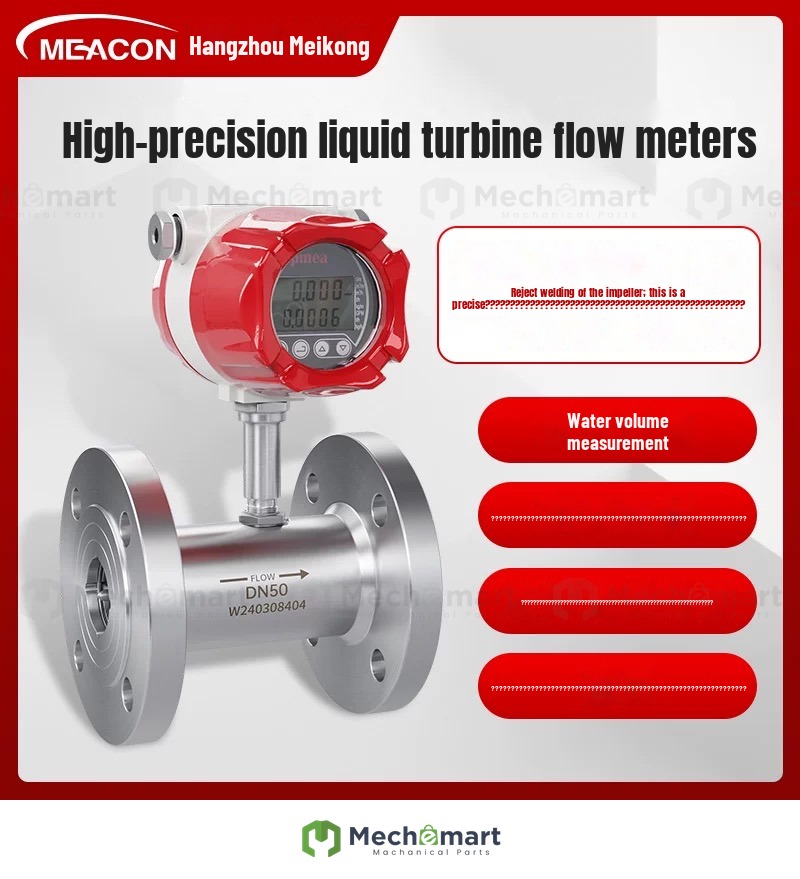American control liquid turbine flowmeter water pure LWGY stainless steel oil pipeline quantitative pulse controller high accuracy