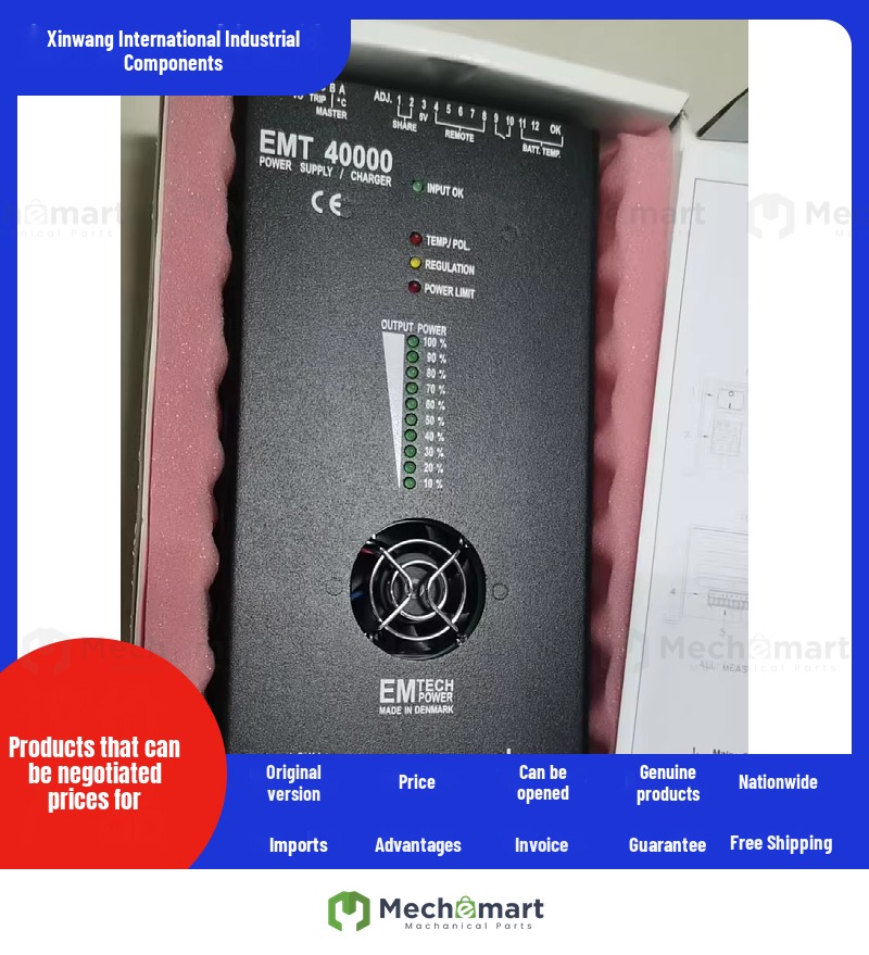 EMTECH marine power supply EMT40024X