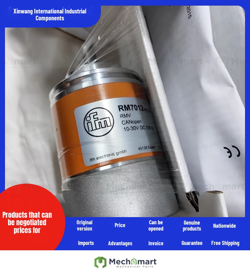 eFUMEN RM7012 encoder