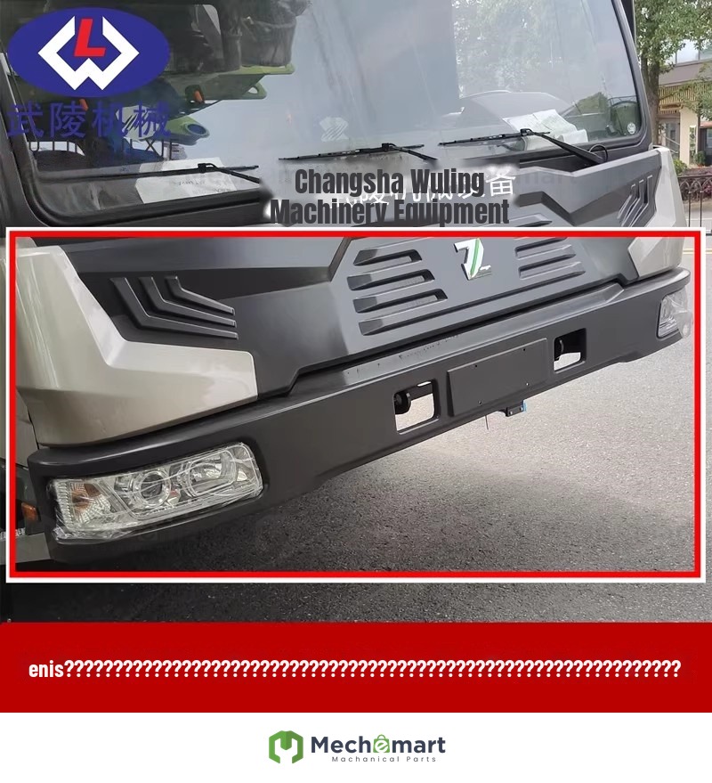 Zhonglian crane parts ZTC new 4.0A series double hole double tow hook cab front bumper front bumper
