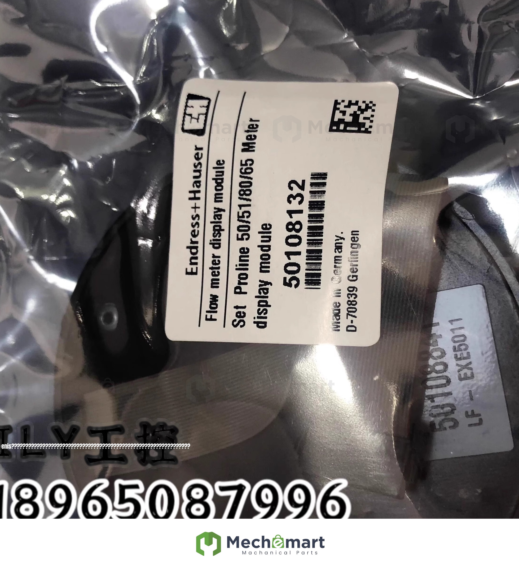 E+H 50108132, 50108841 Display Module 50/51/80/65 Series