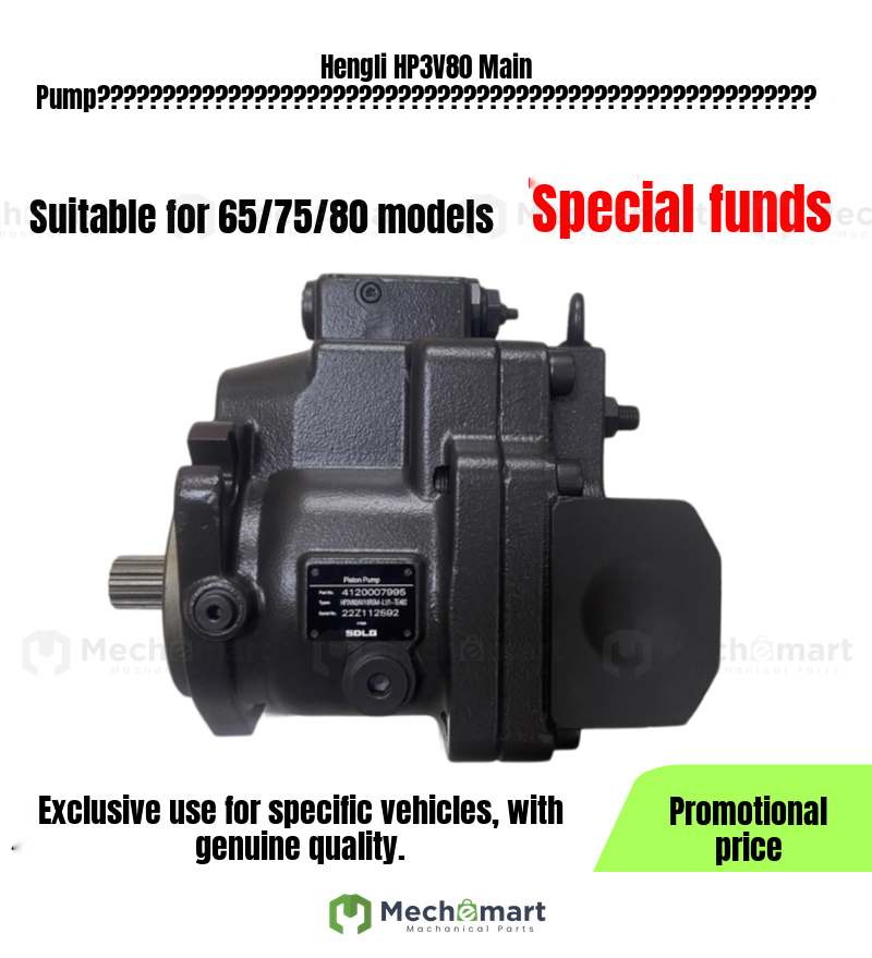Excavator Lingong LG65 75 80 hydraulic pump assembly HP3V80 plunger pump main pump pressure pump large pump accessories