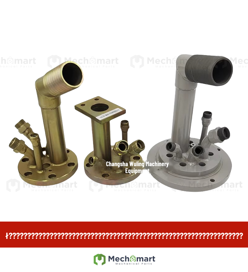 Zhonglian crane center swivel joint flange pipe joint connecting plate PY1114 PY1087 1071