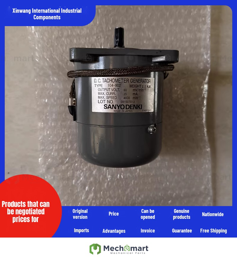 Sanyo Sanyo Denki tachogenerator 104-902 (60mv/min -1)