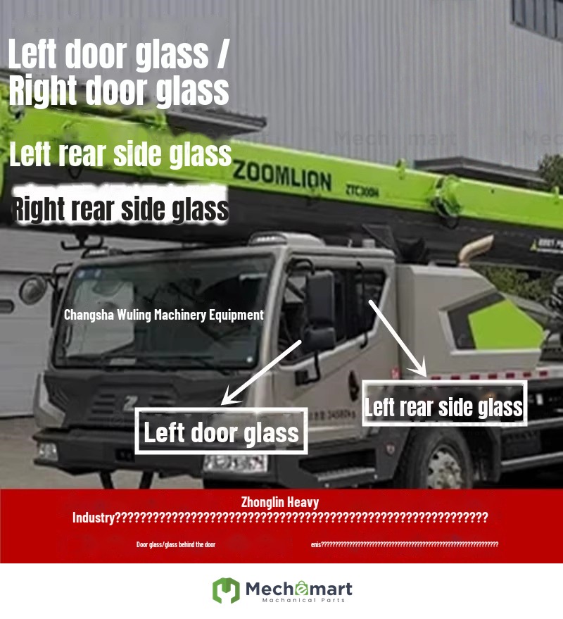 Zhonglian crane ztc cab car door glass door rear side glass electric lift door glass sealant strip