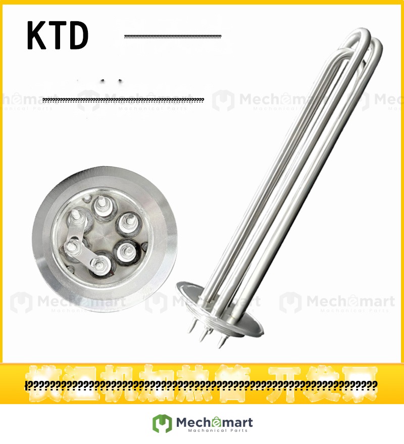 KTD Kotianda mold temperature machine heating tube oil temperature machine water temperature electromechanical heat pipe injection molding machine 6KW 9KW 12KW
