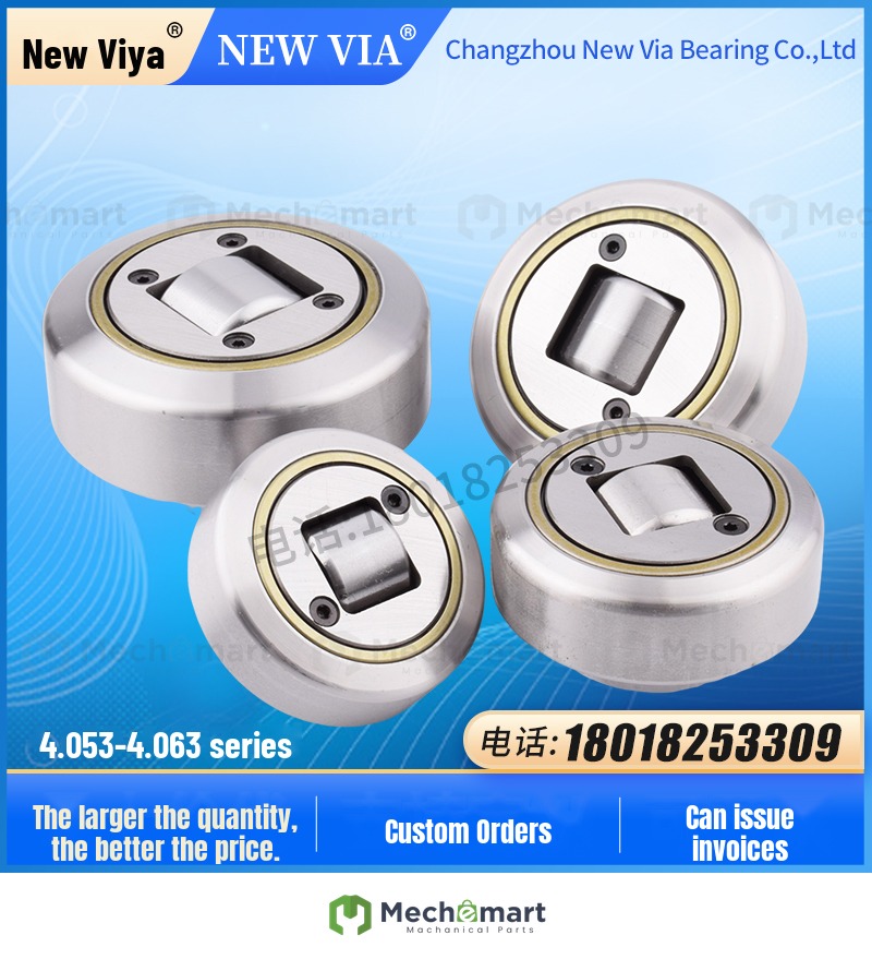 Factory direct PR4.056 PR4.058 PR4.061 PR4.062 PR4.063 composite roller bearing