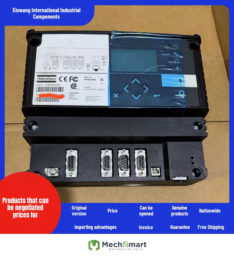 Atlas gateway PPBE0660 communication gateway 2230006800 1900520060