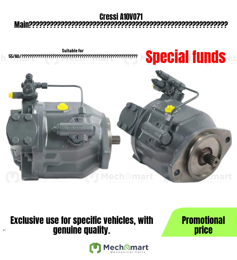 Excavator Sany SY60 65 75DH80 Xugong 60 Longgong 60 Wall 85 hydraulic pump assembly A10VO71