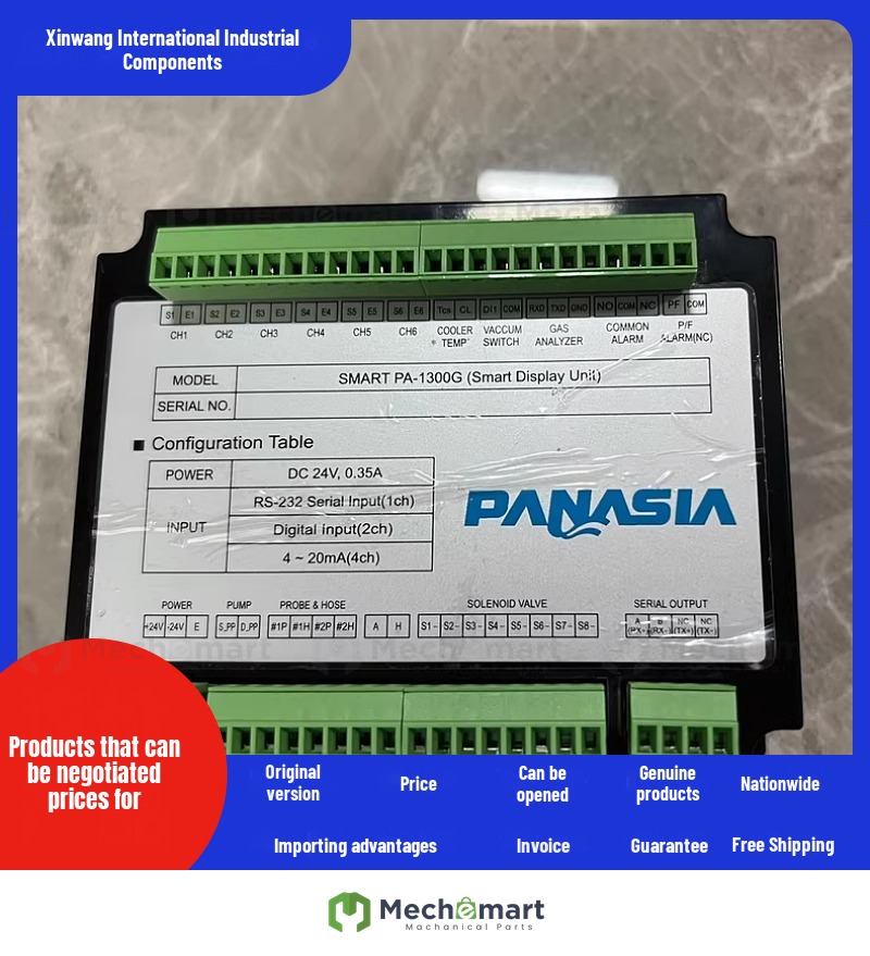 PANASIA desulfurization tower flue gas analyzer display PA-1300G