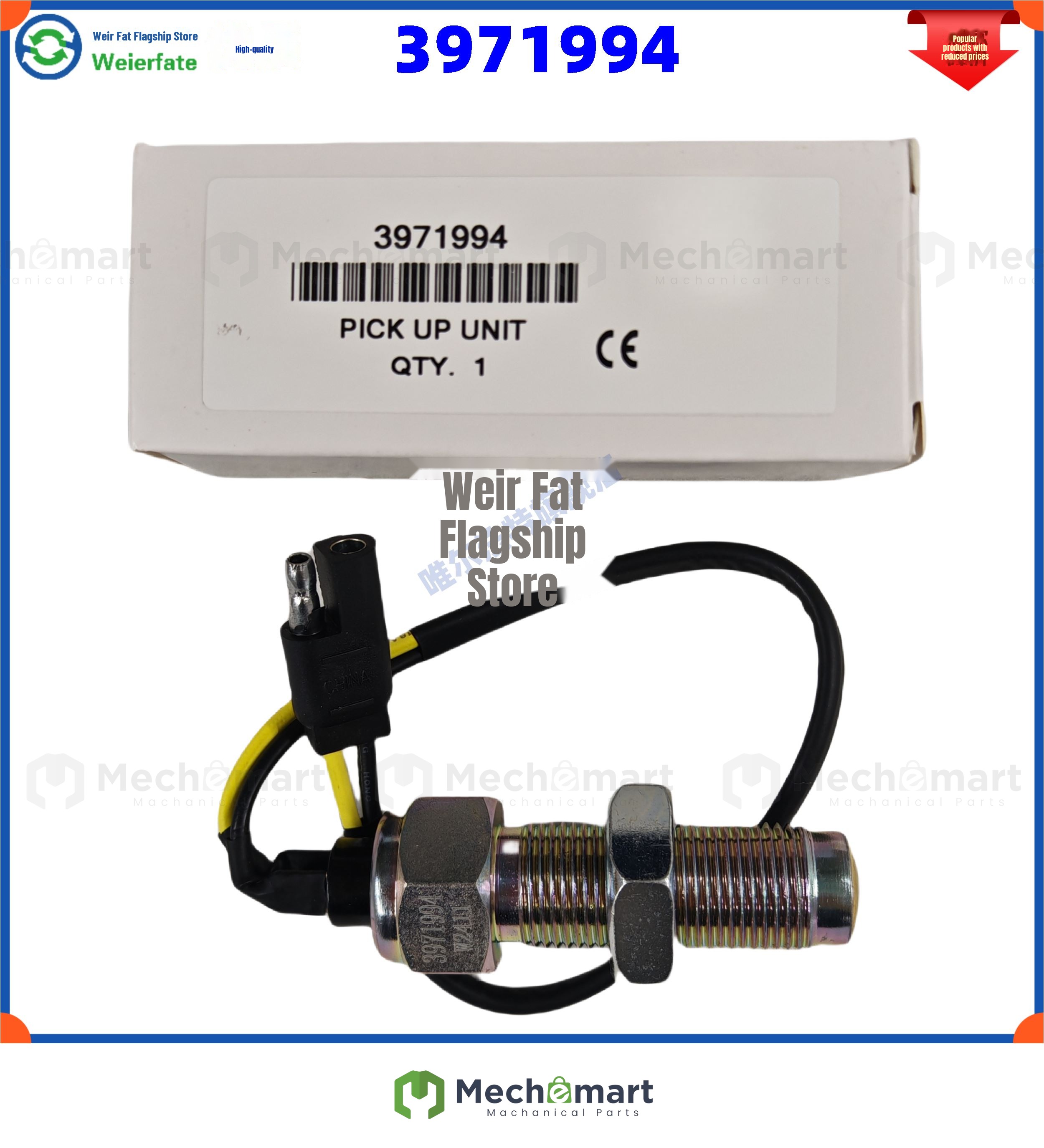 Suitable for Cummins 4BT/6BT generator set flywheel shell speed sensor 3971994 speed sensor plug