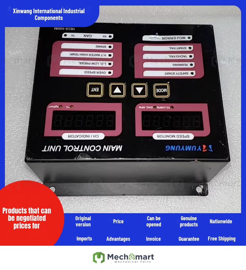 AYUMYUNG YECS-1000M main control unit