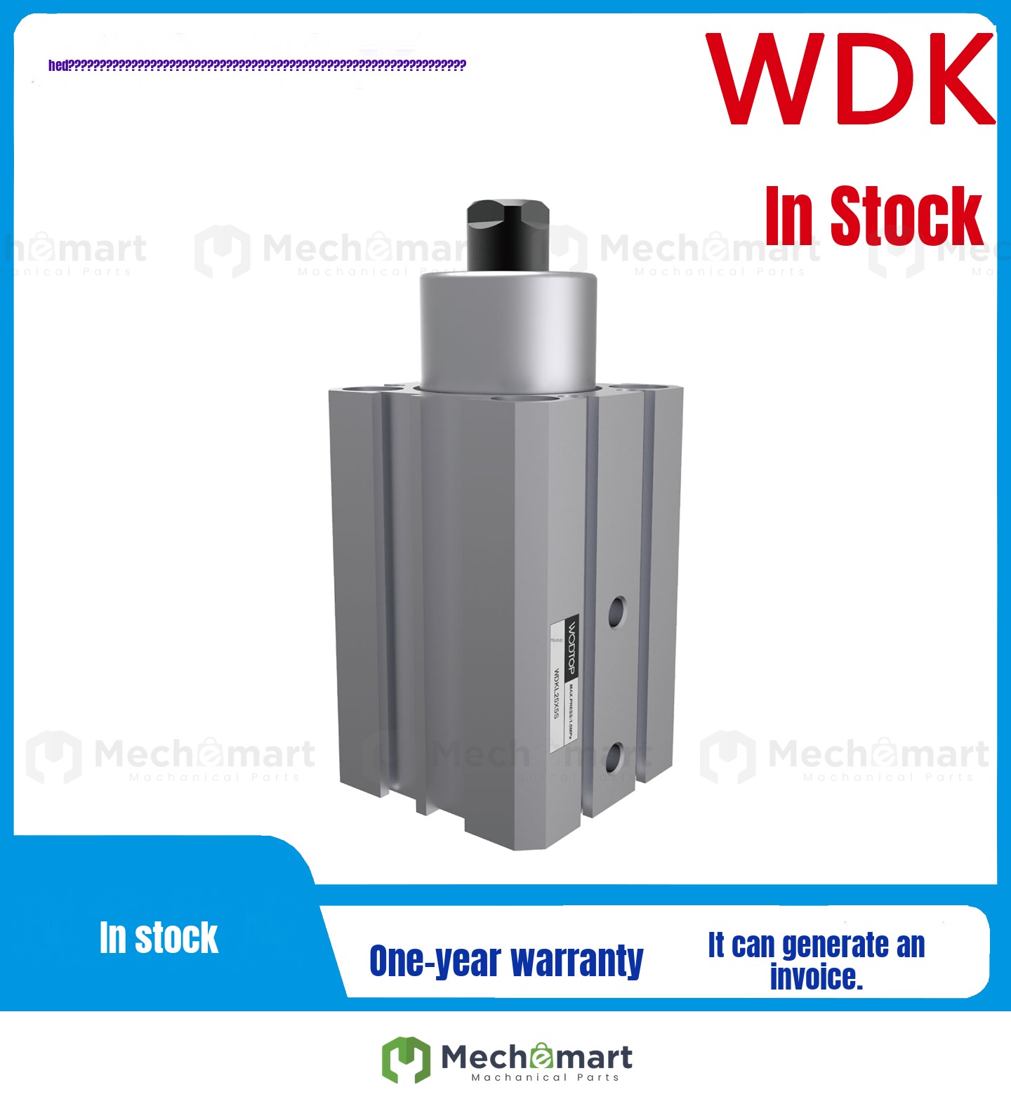 WODTOP Tianyi planar rotary tightening cylinder WDKL (R) 20/25/32/40X5-S-U-90/180 degree