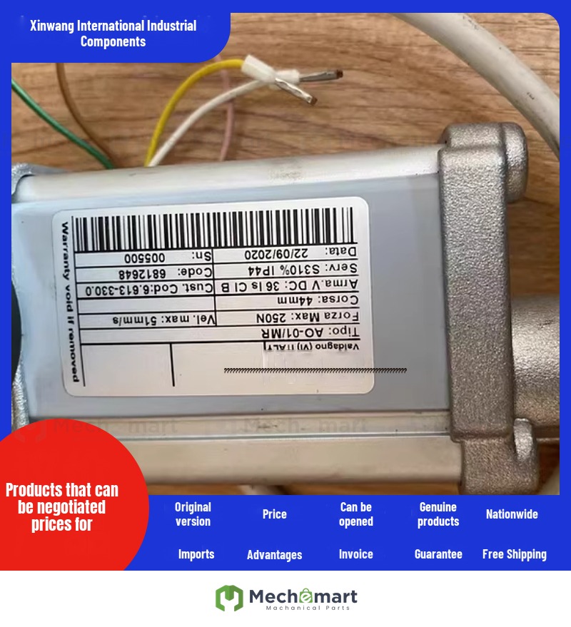 Italian lift actuator A0-01/MR