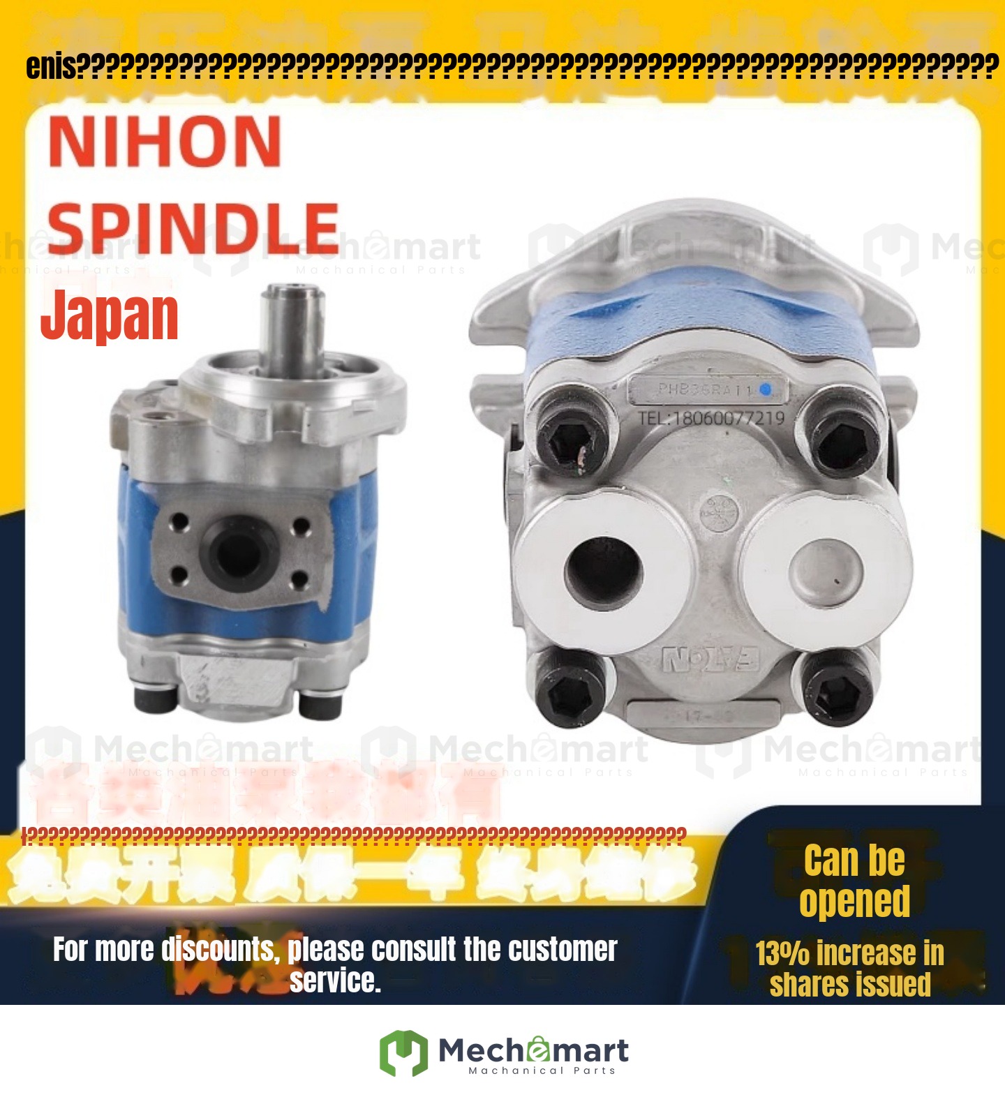 Japan NIHON SPINDLE gear pump PHB 22 25 28 31 19 36 40 RA11 LA21
