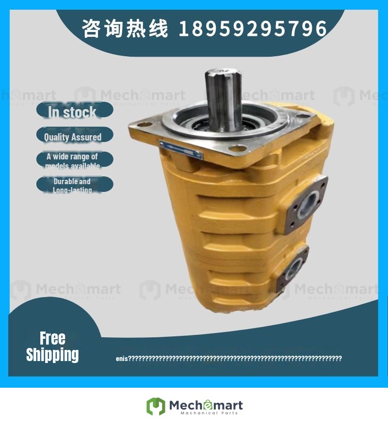 P7600-F112 F125 F140 F160 gear oil pump PERMCO Tianjin P124/P257