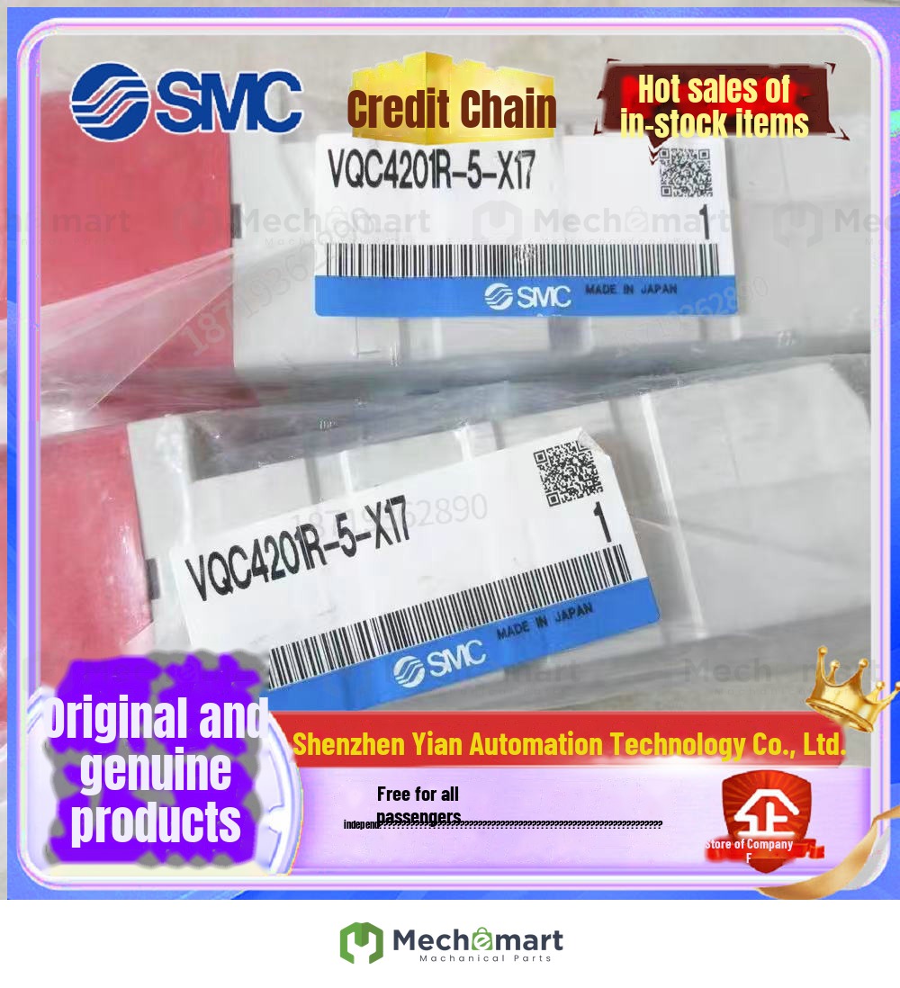 Japan SMC solenoid valve VQC4401R-5-X92 VQC4201R-5-X17 VQC2201NR-5-X27
