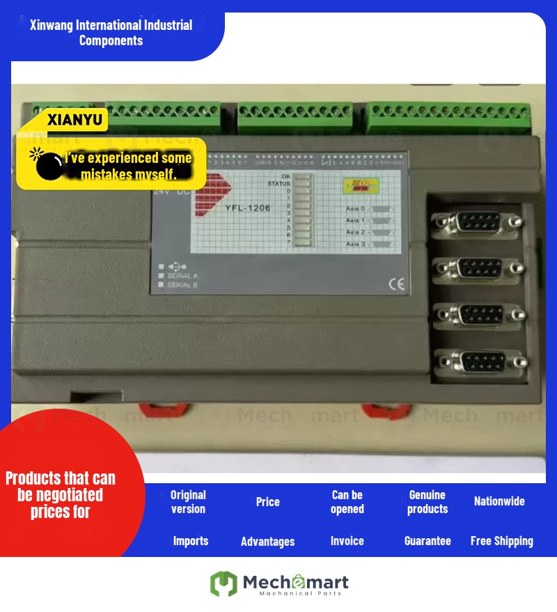 Trio TRIO motion controller YFL-1206