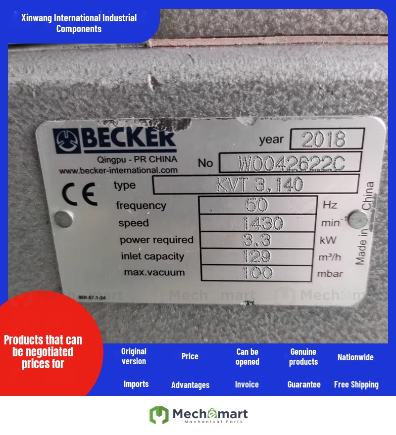 German Becker vacuum pump KVT3.140