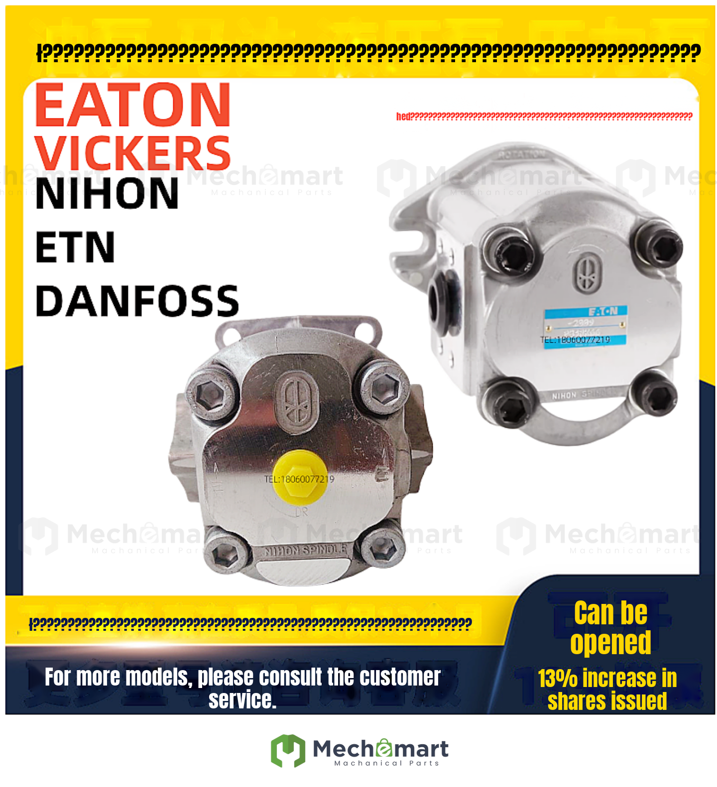 Japan NIHON SPINDLE gear pump PA3RD66V210 PA5RD66 PA6RD66 PA8RD66