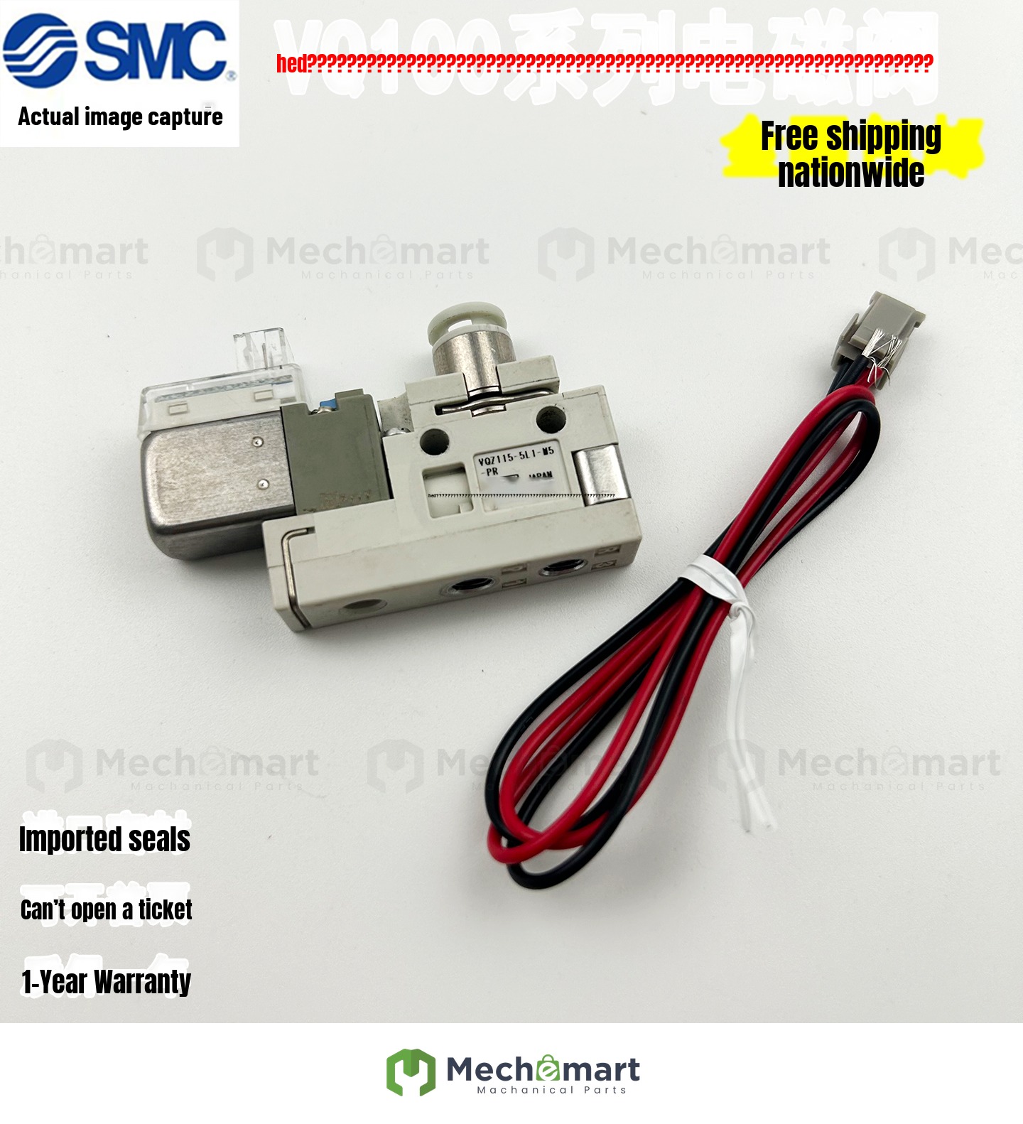 SMC solenoid valve VQZ115-5G1-C6-C4/5M1/5L1/MO/LO/MB/LB -C4-PR -5G1-CP