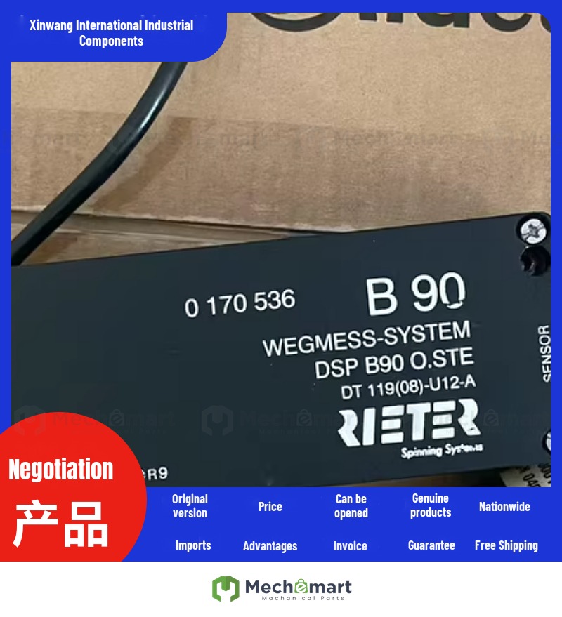 WEGMESS - SYSTEM DSP B90 O.STE no. 0 170 536