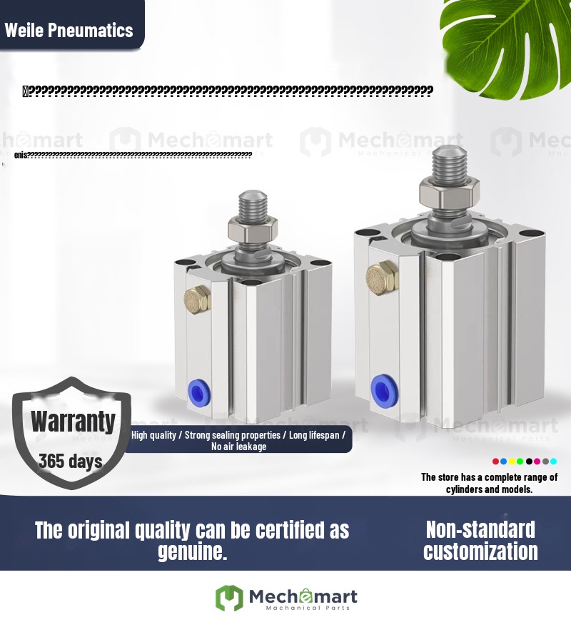 Adecco SSA/STA single-acting thin gas SSA20/25/32/40/50-5-10-25-40-50-S-B-H