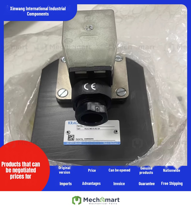 KRACHT flowmeter VCA2FCR2 upgraded to a new model VCA2M5F4R2SH