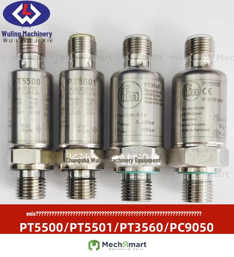 Zhonglian Heavy Industries crane/crane parts pressure sensor PT5500/PT5501/PT3560/PC9050