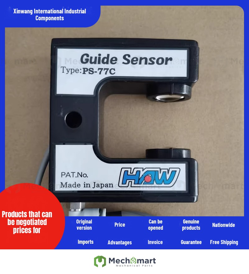 GuideSensor. HAW photoelectric correction sensor PS-77C