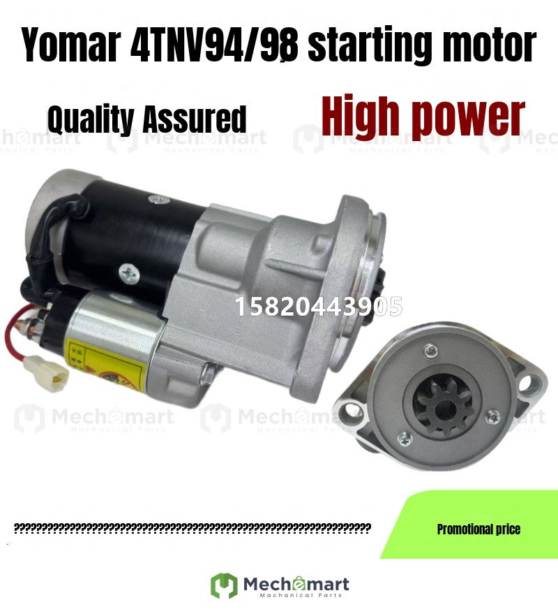 Lingong 655H 660H 65 75 80 85 90F E Yanmar 4TNV94/98 starter motor starter