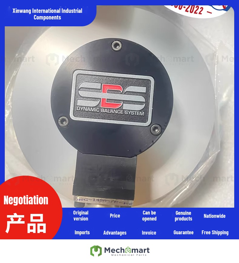 American SBS dynamic balance head SB-7500-V 41663