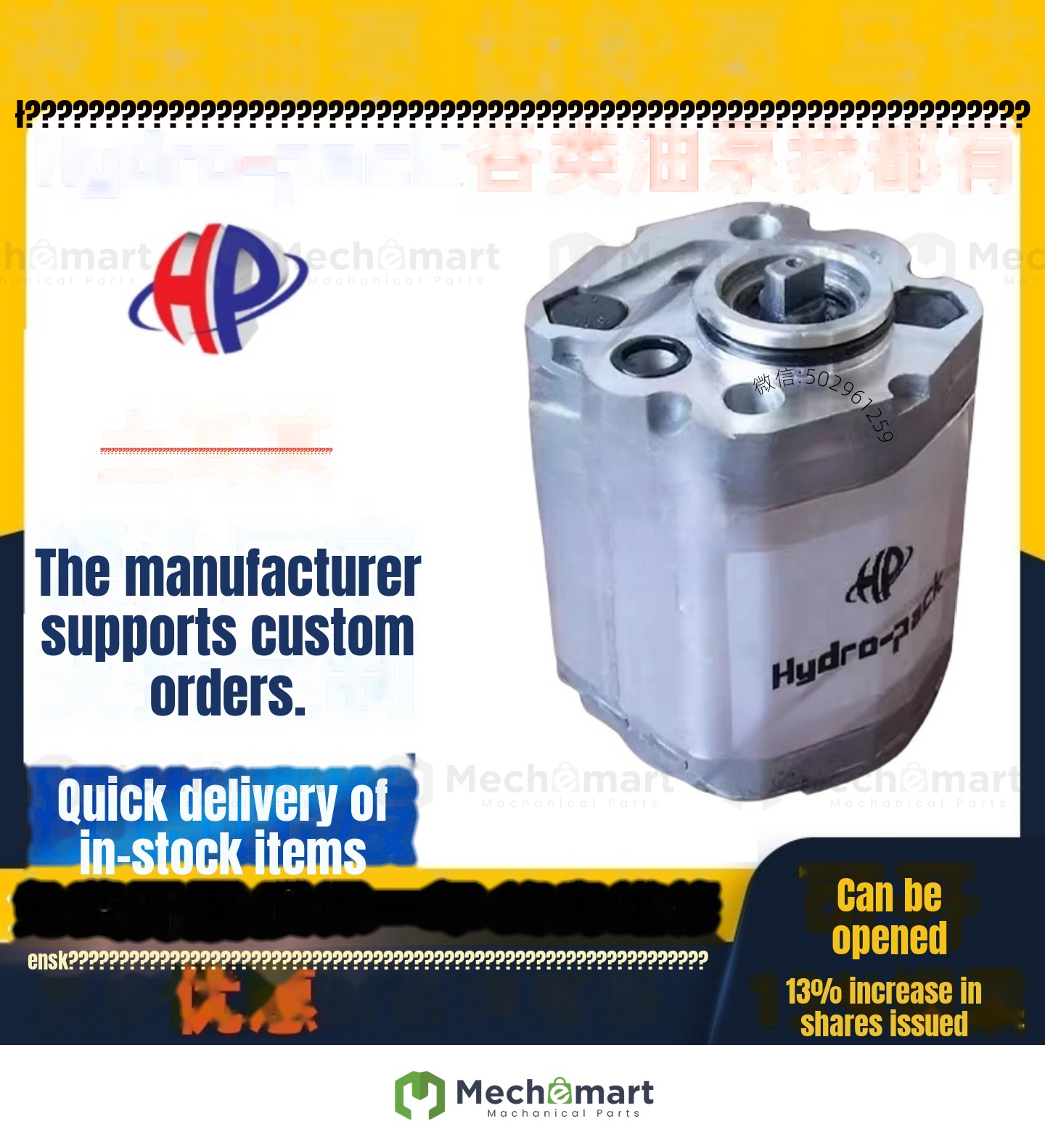 Turkey HYDRO-PACK gear pump 00A/C0.25/0.5/0.75/1/1.25/1.5/1.75X033