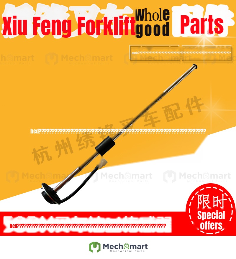 Forklift fuel level sensor suitable for 1-12 ton fuel level sensing straight cylinder fuel tank fuel level sensing