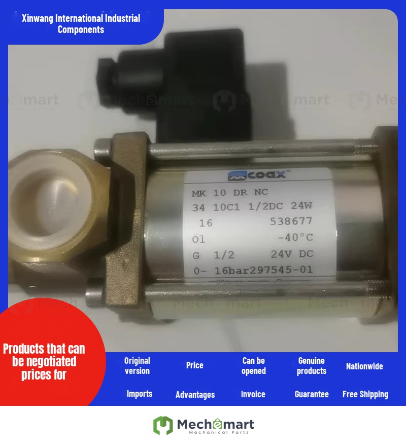 German COAX solenoid valve MK10 DR NC