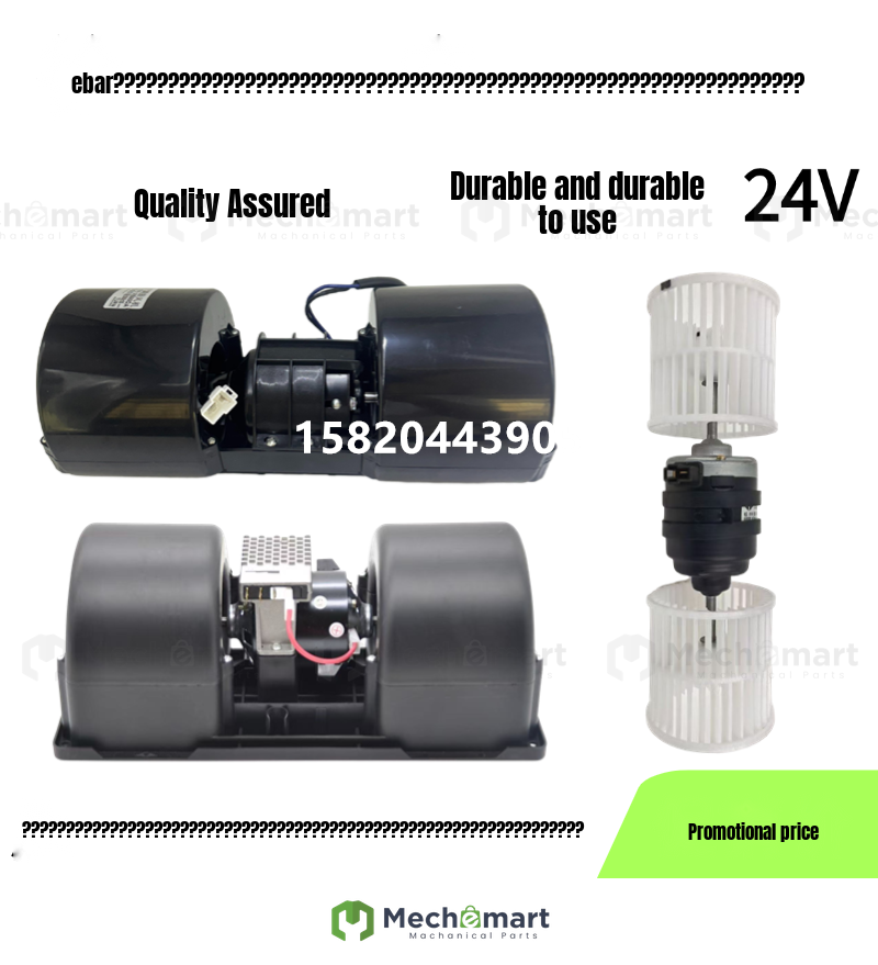 Xugong XE55DA 60DA 65D 75D 75DA 80D 85 excavator air conditioner blower heater