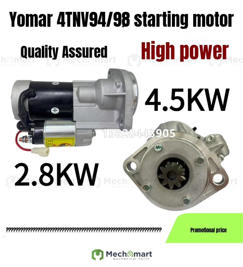 Sumitomo SH75 Doosan DX55 60-9C DH80-7 80G Yanmar 4TNV94/98 starter motor starter