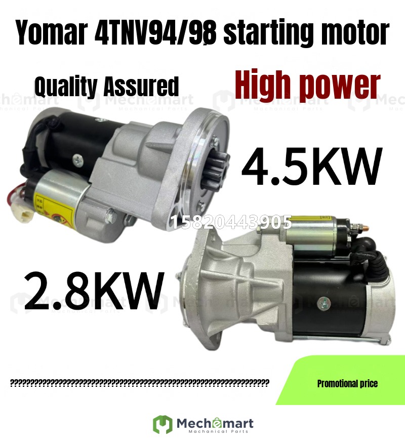 Xugong XE60D 65 75GH 80 105DA CA excavator Yanmar 4NTV94/98 starter motor starter