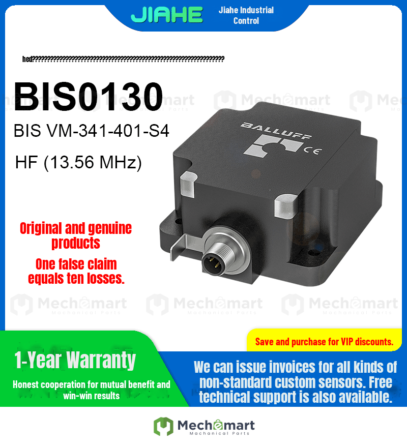 Brand new original Balluff RFID read/write head BIS0130, BIS VM-341-401-S4 sensor