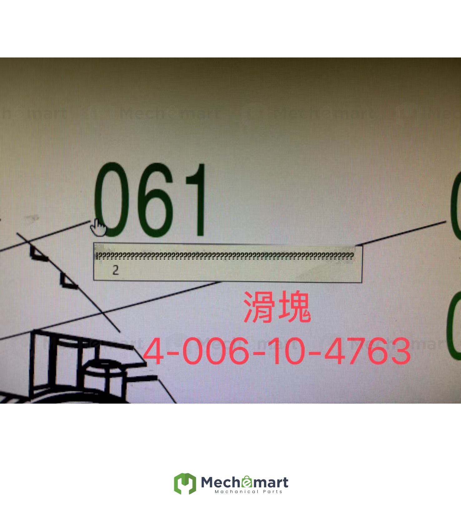 4006104746 4006104763 MNNXL-15-G3-LS MNN-15-G3-V1L110 Haomai original
