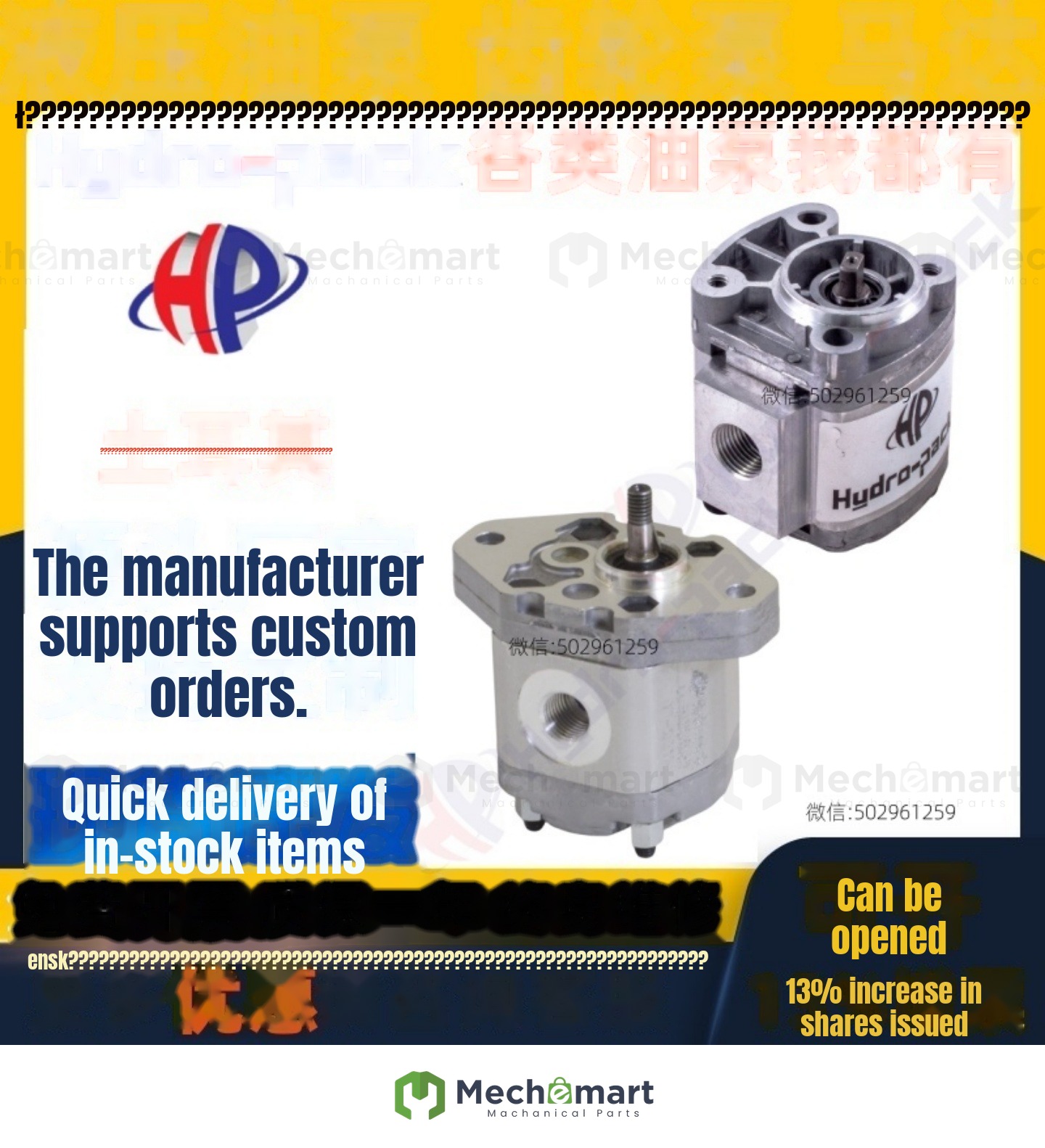 HYDRO-PACK Turkish Gear Pump 10C0.8/1.1/1.3/1.8/2.1/2.7/3.2/3.7X302