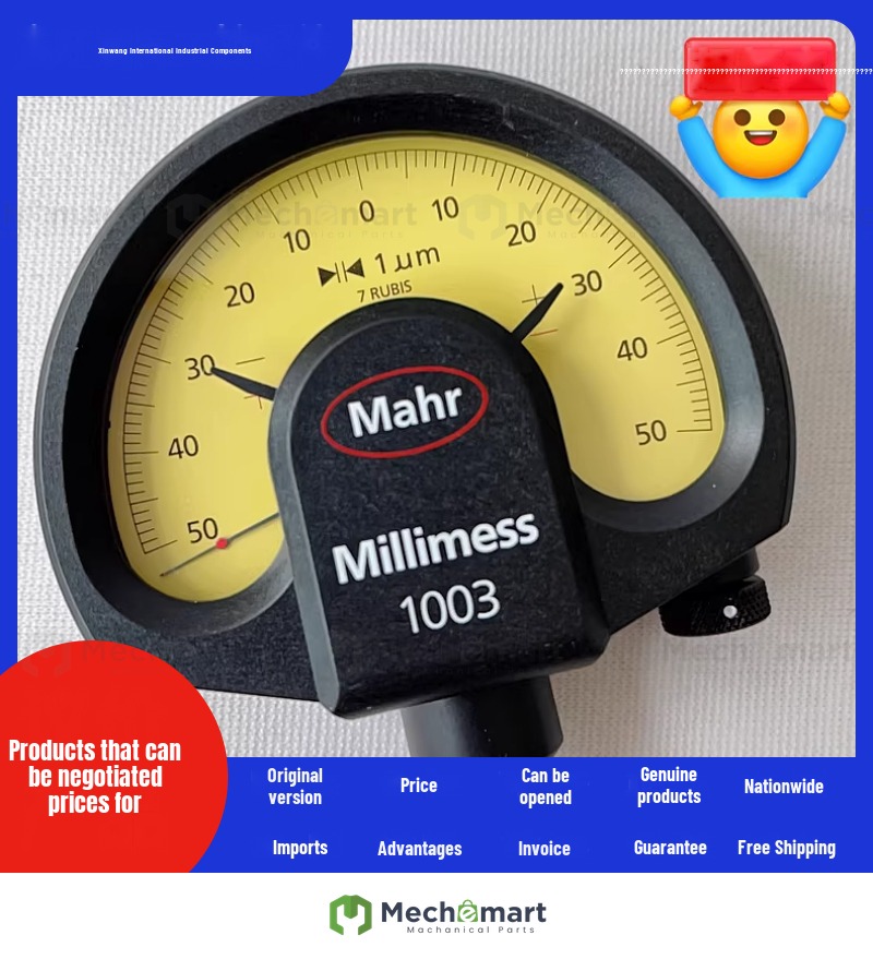German MAR 1003 Mahr mechanical comparator torsion spring watch horse watch divisor 4334000